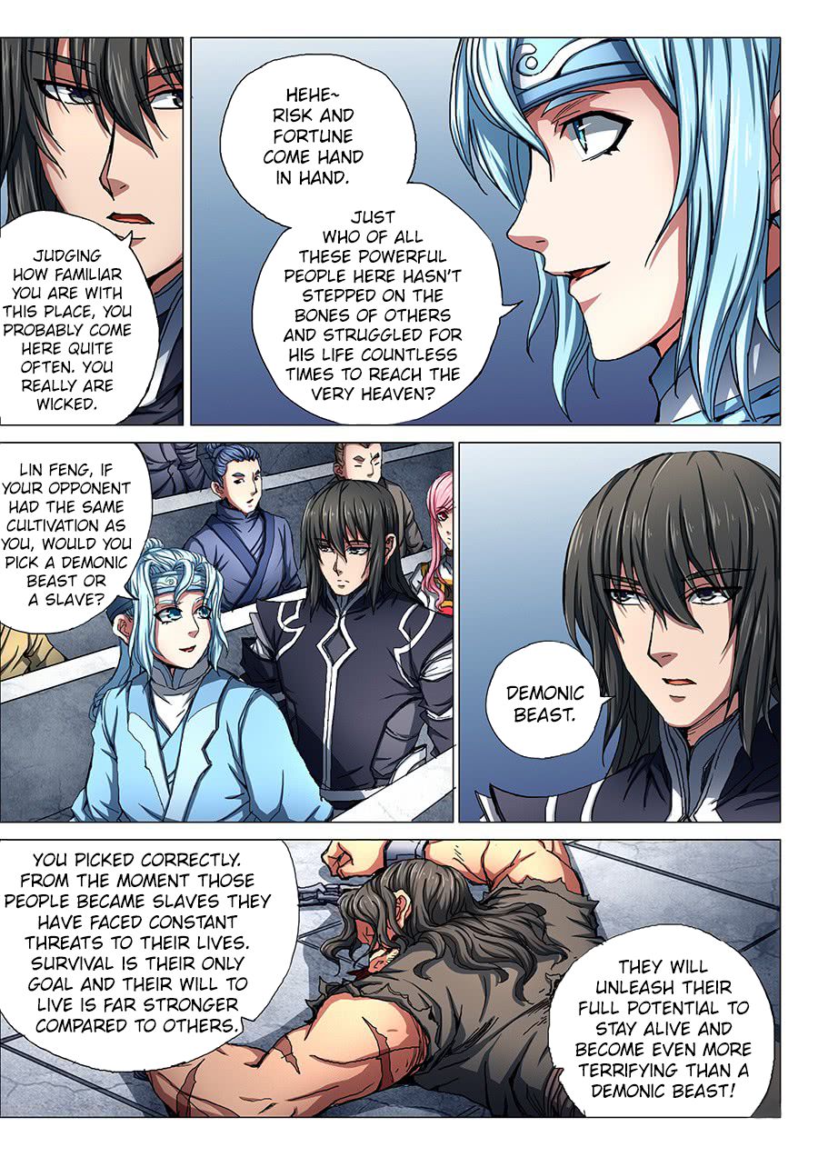Page 5 of Chapter 74.3