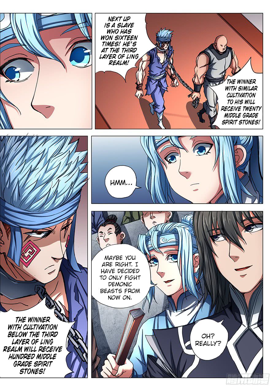 Page 7 of Chapter 74.3