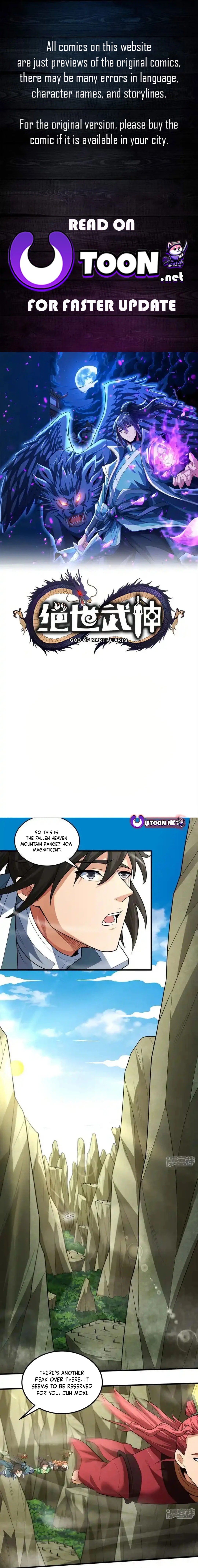 Page 1 of Chapter 741