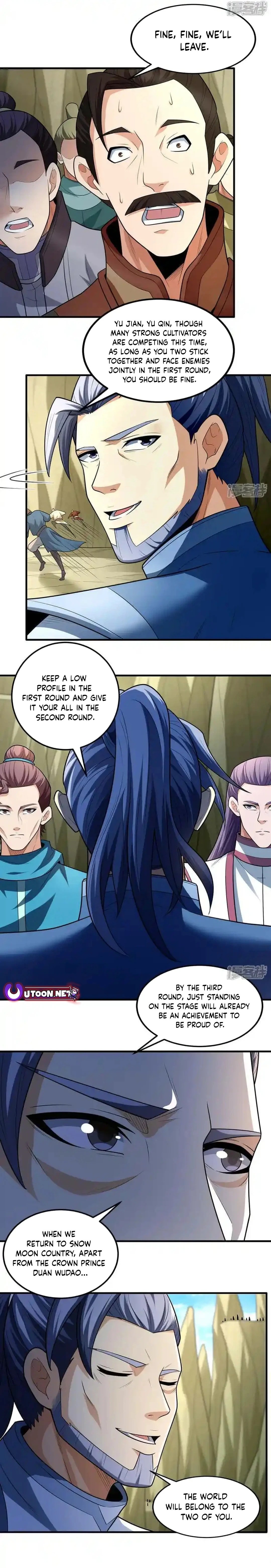 Page 4 of Chapter 741