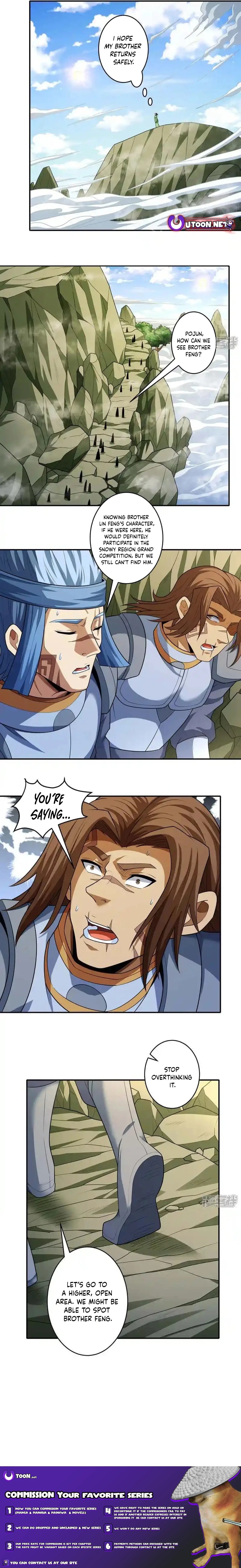Page 7 of Chapter 742