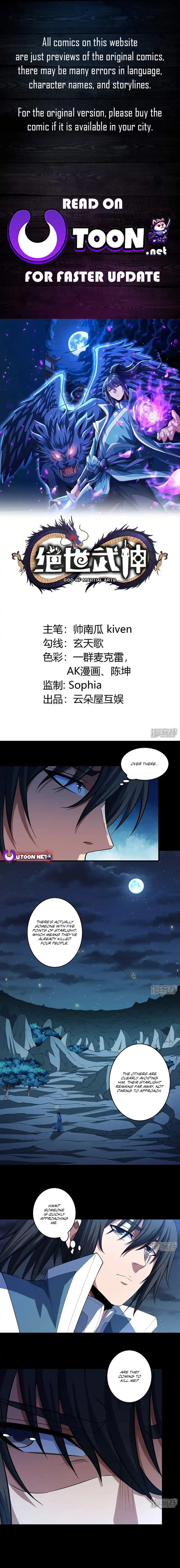 Page 1 of Chapter 746
