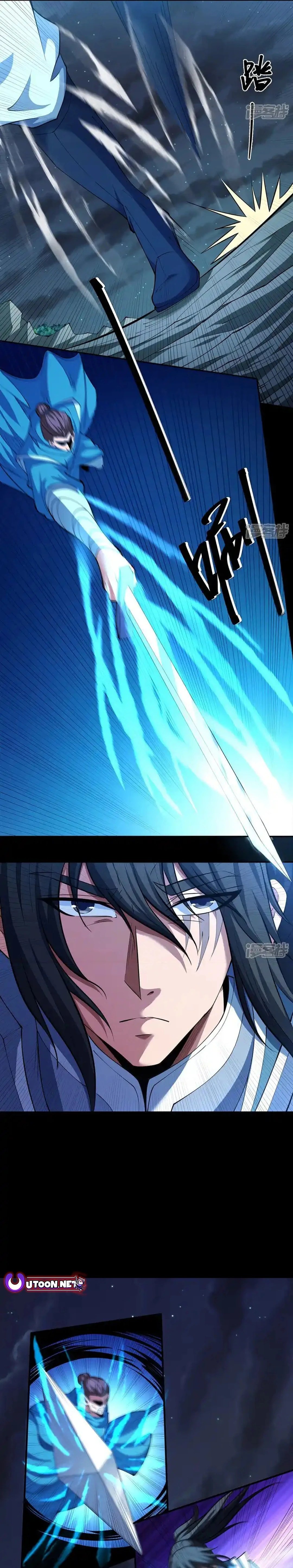 Page 4 of Chapter 746