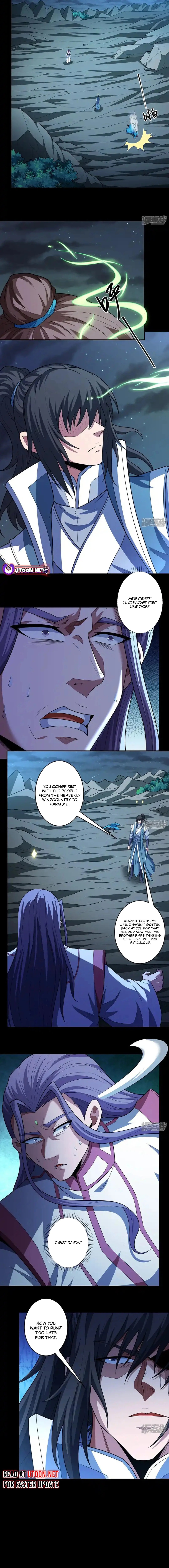 Page 7 of Chapter 746