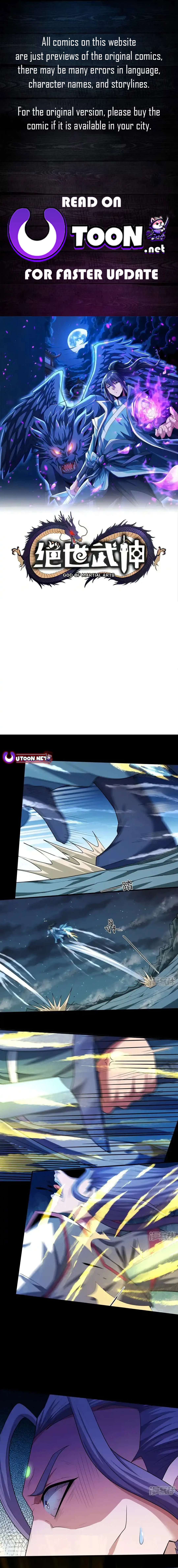 Page 1 of Chapter 748