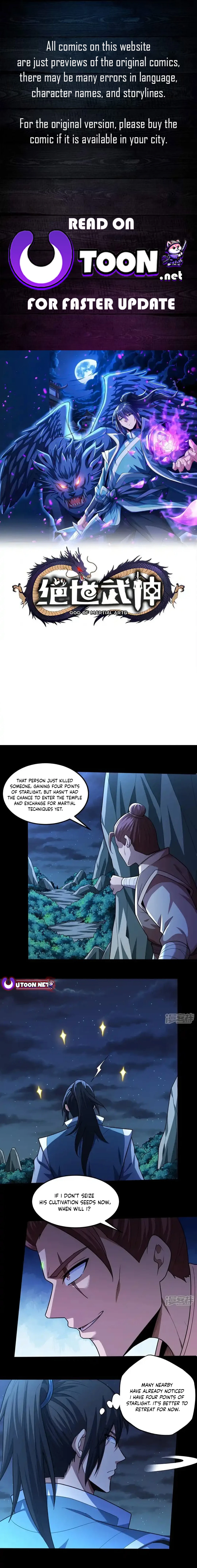 Page 1 of Chapter 749