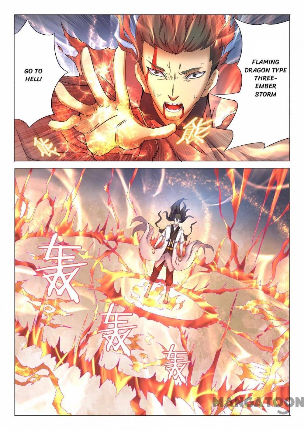 Page 6 of Chapter 75