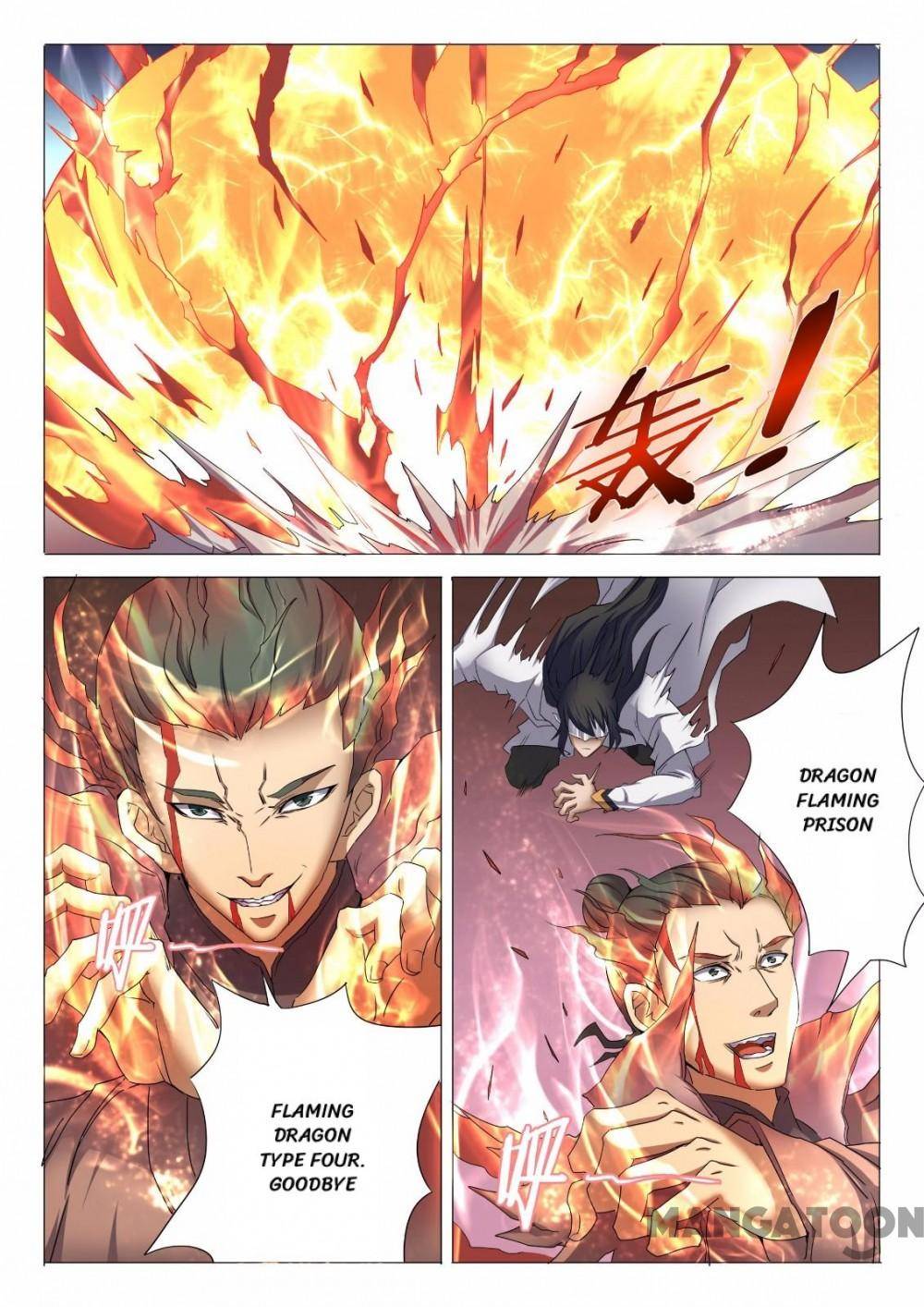 Page 7 of Chapter 75