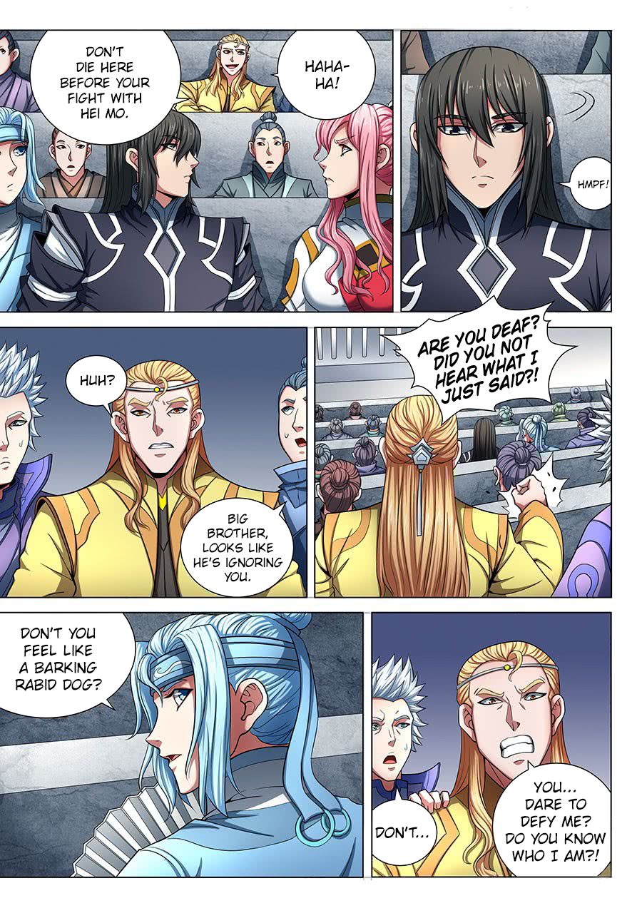 Page 2 of Chapter 75.1