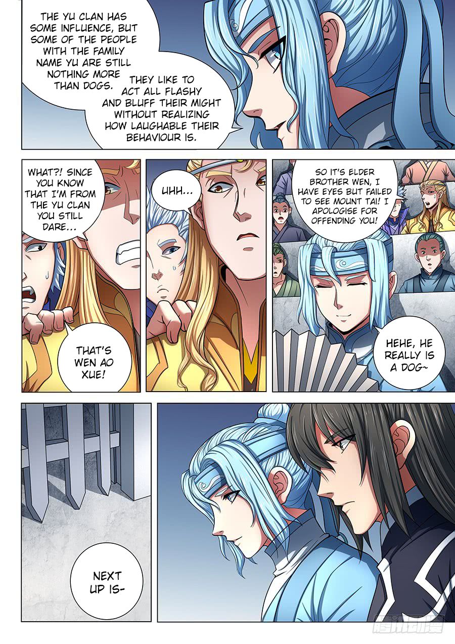 Page 3 of Chapter 75.1