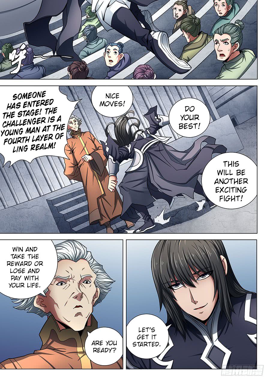 Page 6 of Chapter 75.1