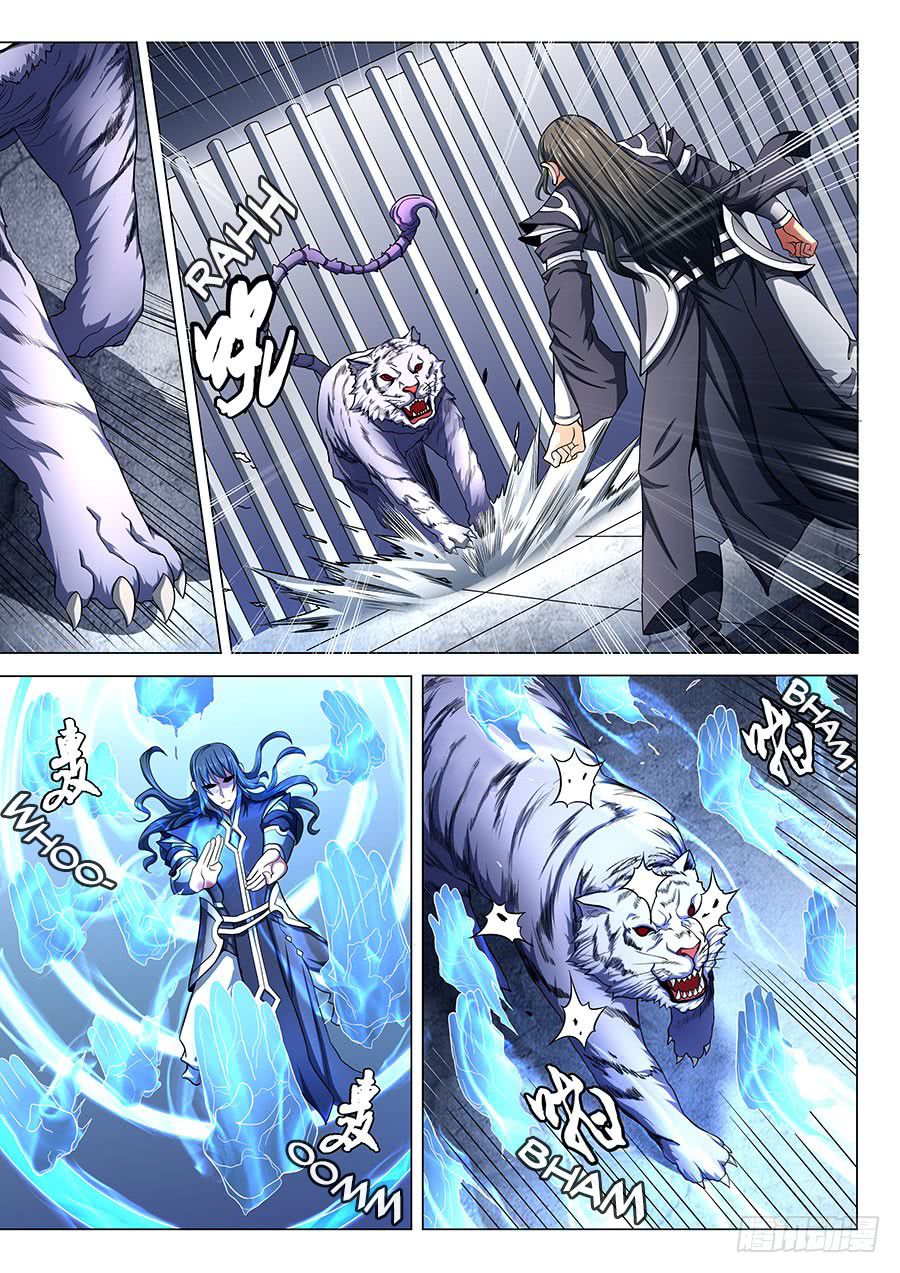 Page 8 of Chapter 75.1