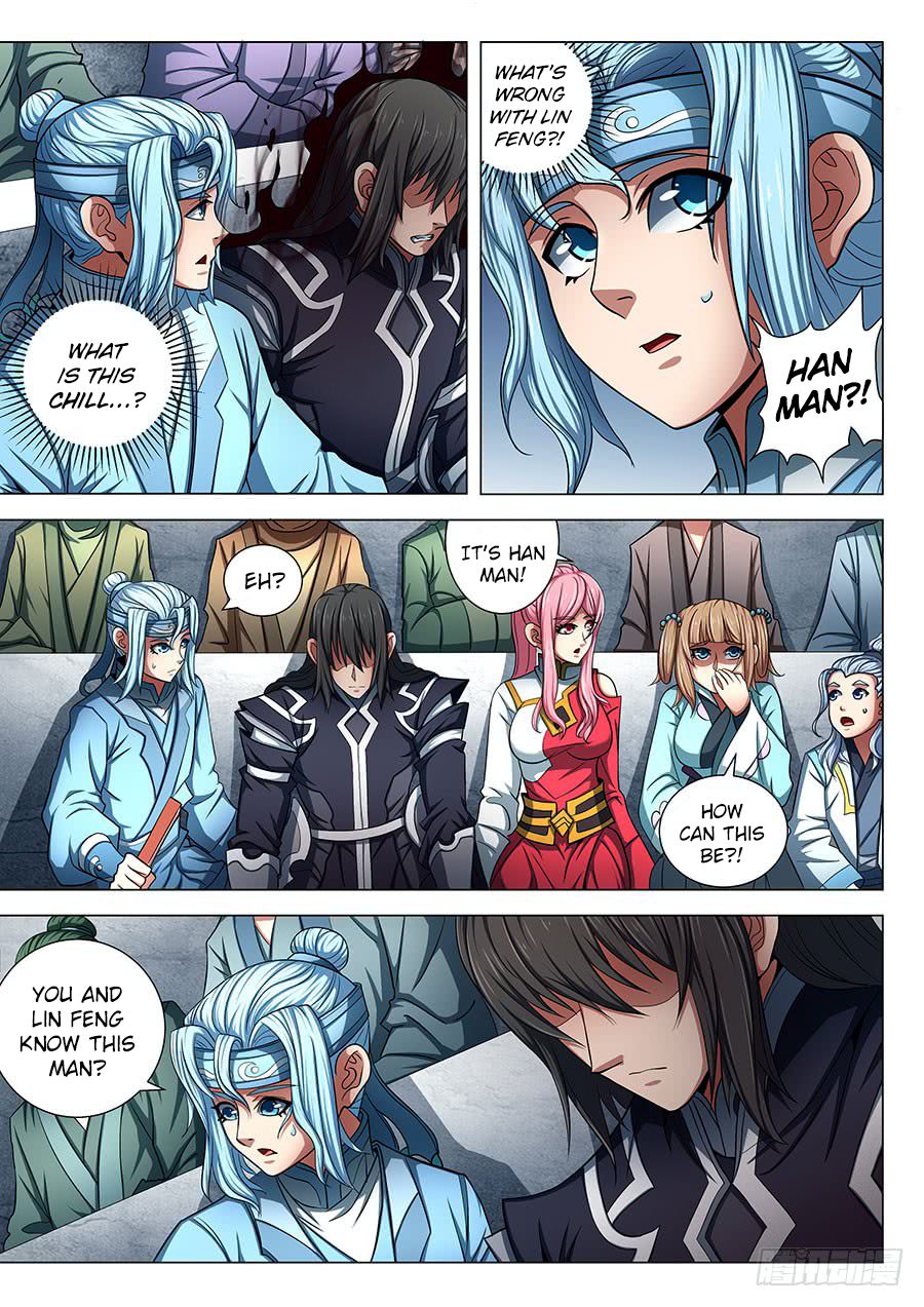 Page 5 of Chapter 75.3