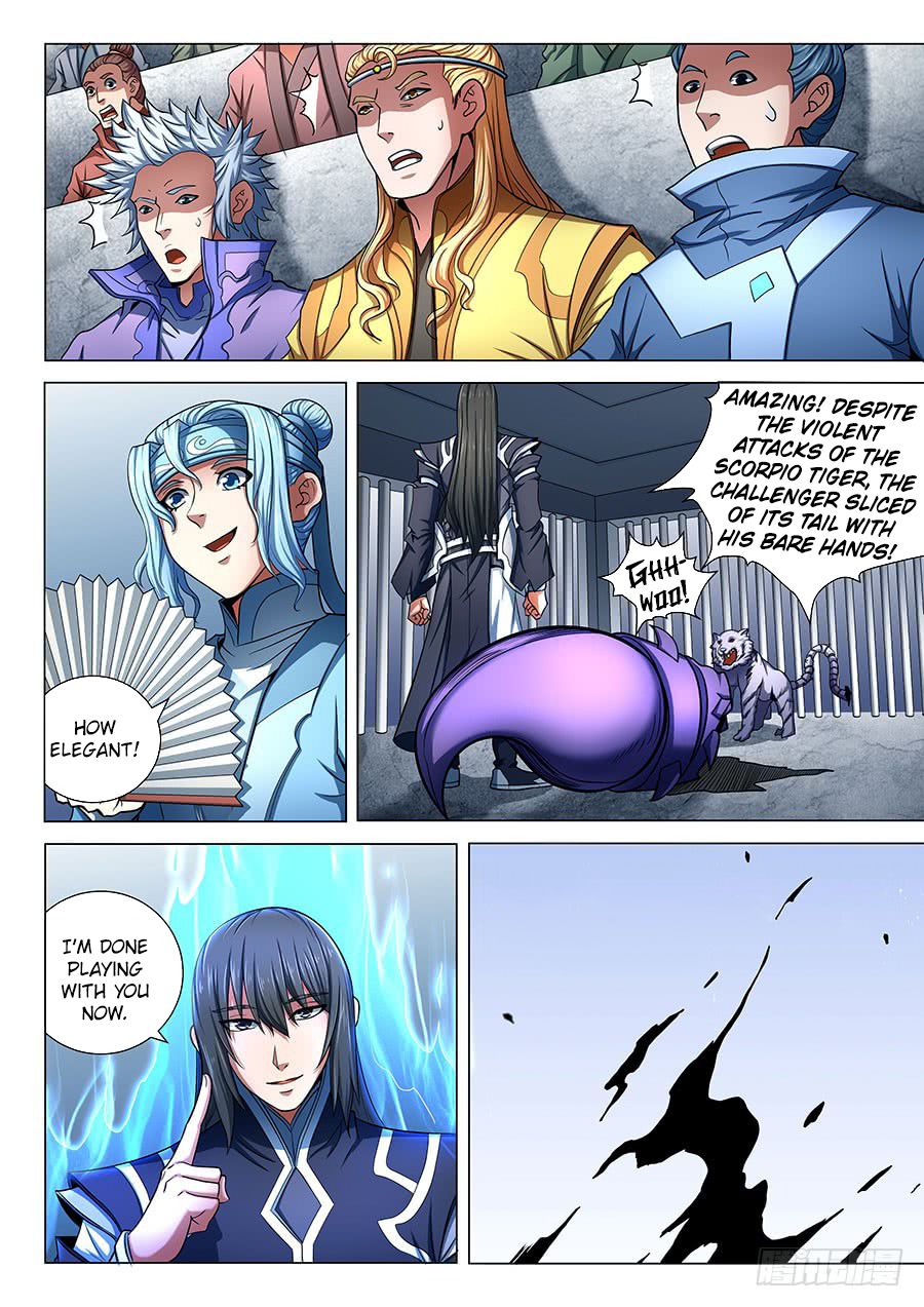 Page 2 of Chapter 75.2