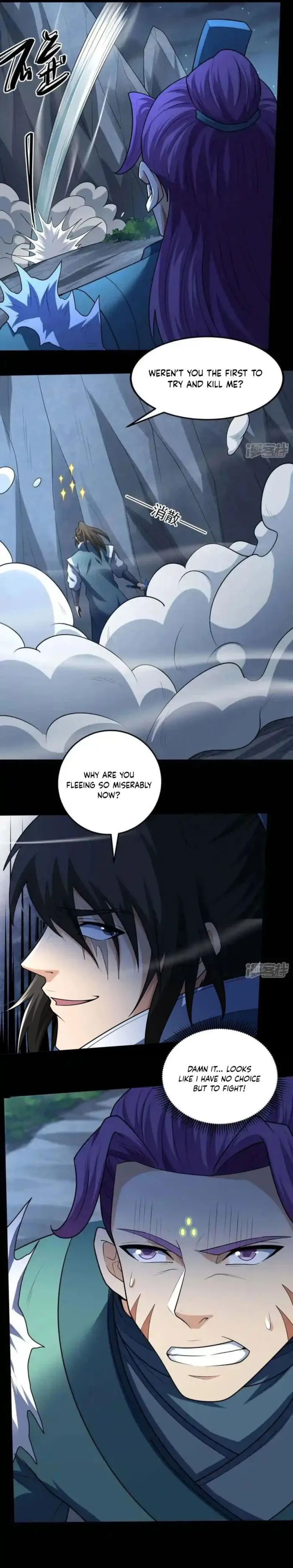 Page 7 of Chapter 752