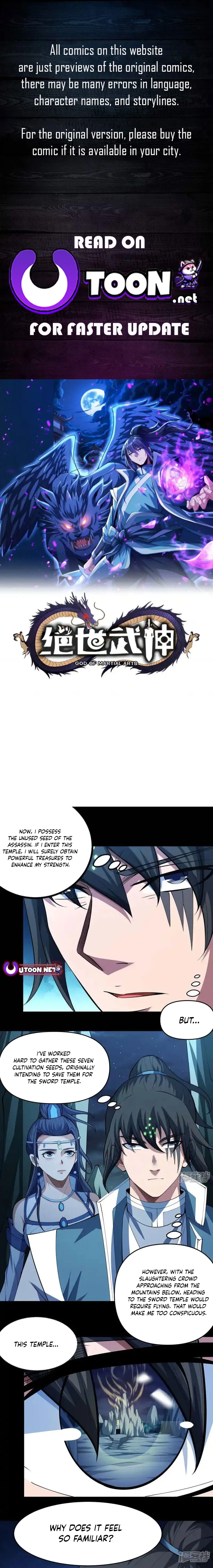 Page 1 of Chapter 754