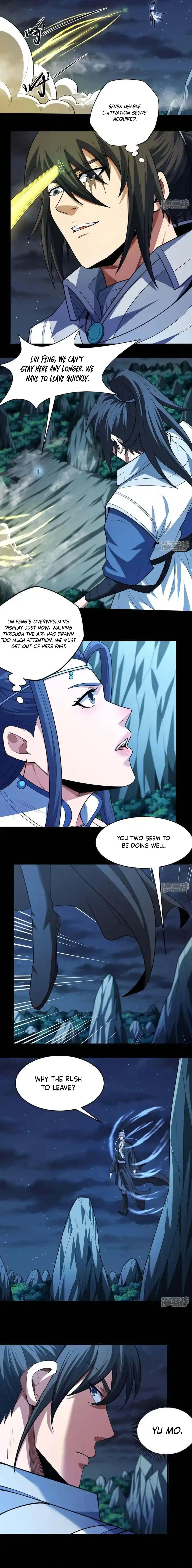 Page 4 of Chapter 758