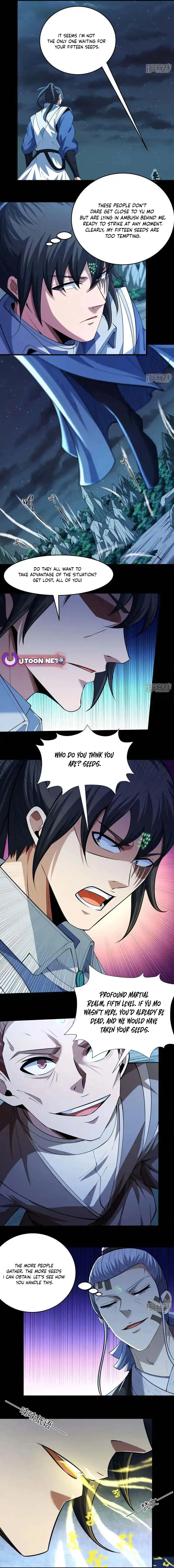 Page 5 of Chapter 758