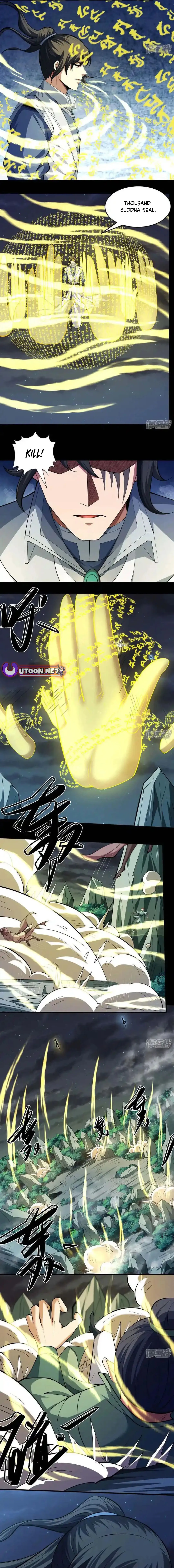 Page 6 of Chapter 758