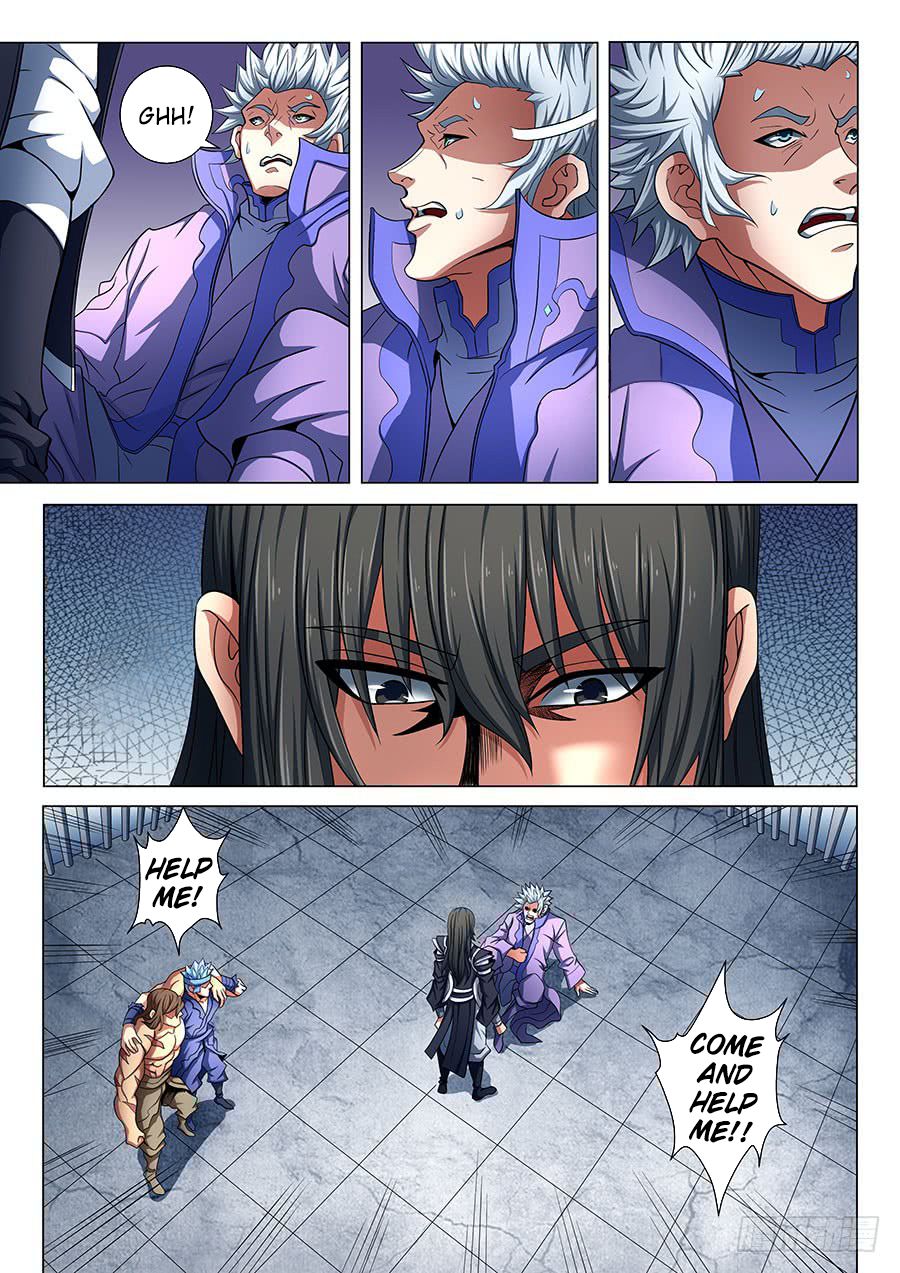 Page 1 of Chapter 76.3