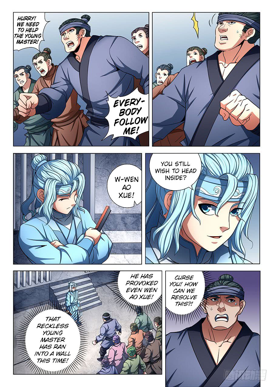 Page 2 of Chapter 76.3