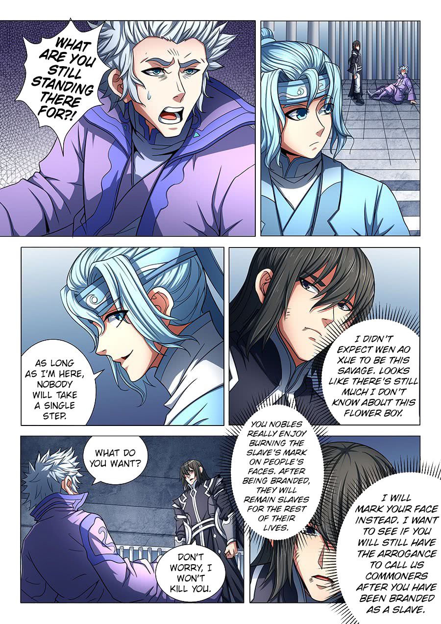Page 3 of Chapter 76.3