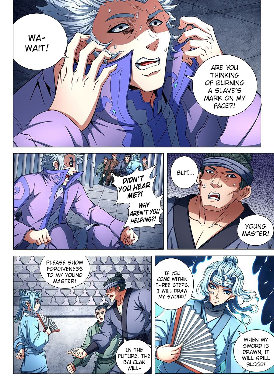 Page 4 of Chapter 76.3