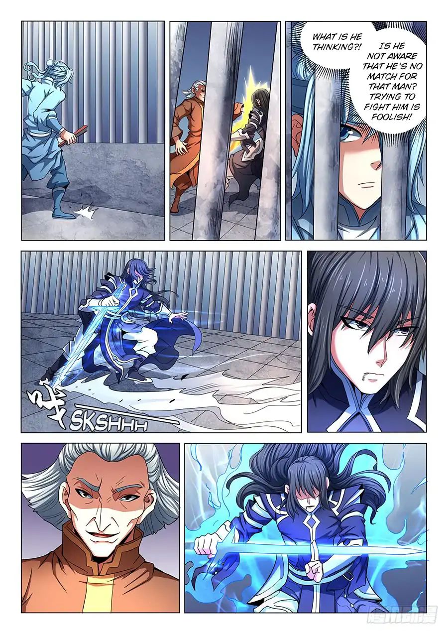 Page 1 of Chapter 76.2