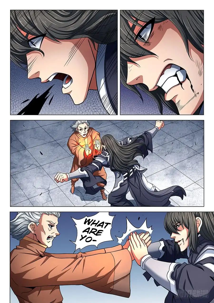 Page 4 of Chapter 76.2
