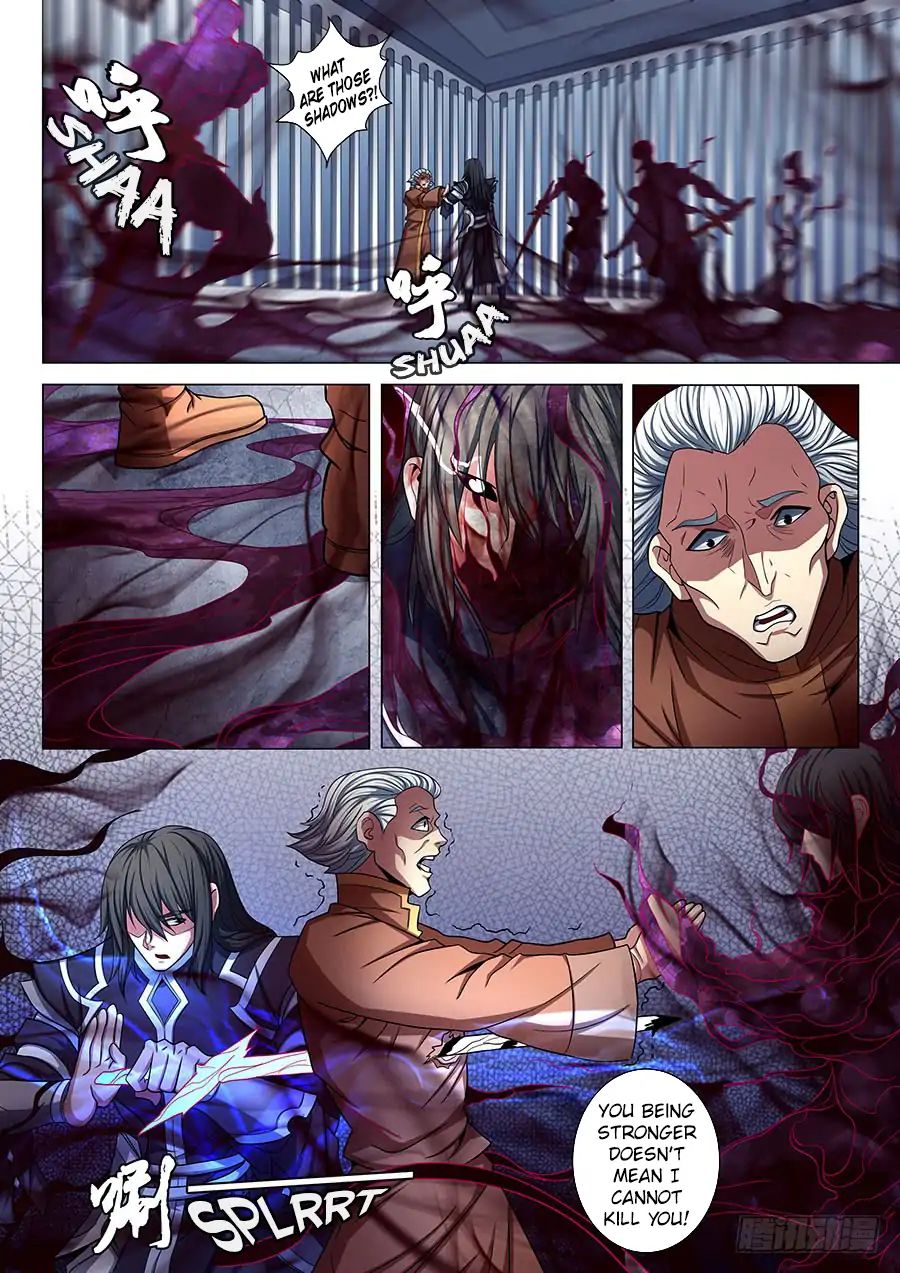 Page 6 of Chapter 76.2