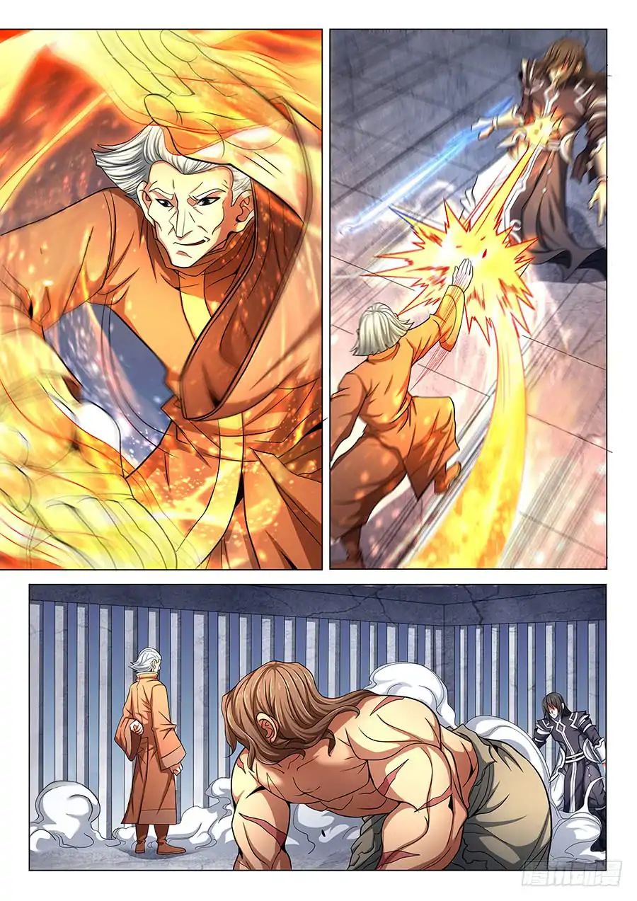 Page 6 of Chapter 76.1