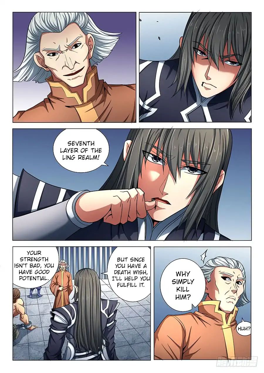 Page 7 of Chapter 76.1