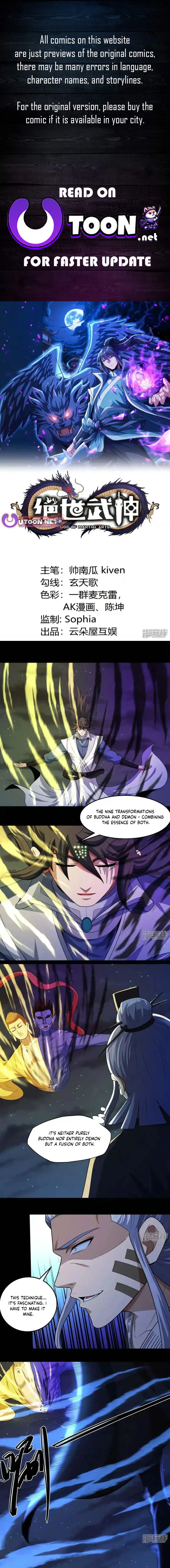 Page 1 of Chapter 760