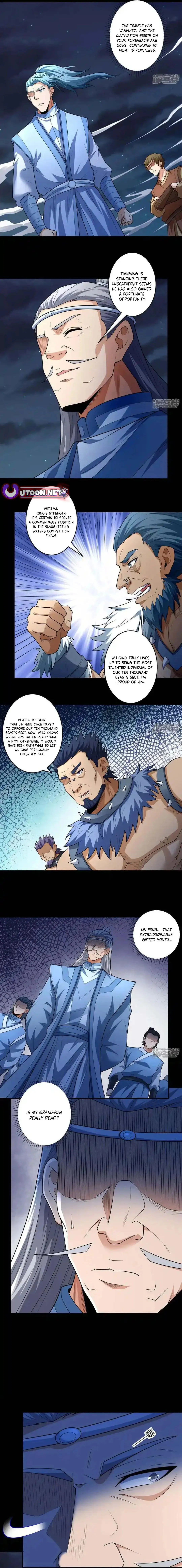 Page 2 of Chapter 761
