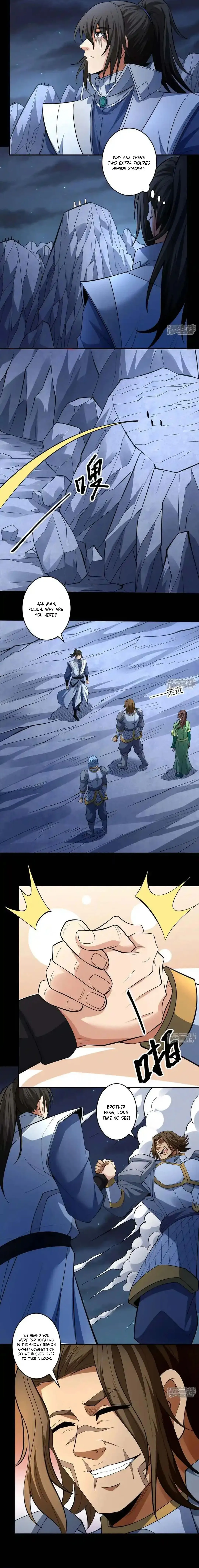 Page 3 of Chapter 762