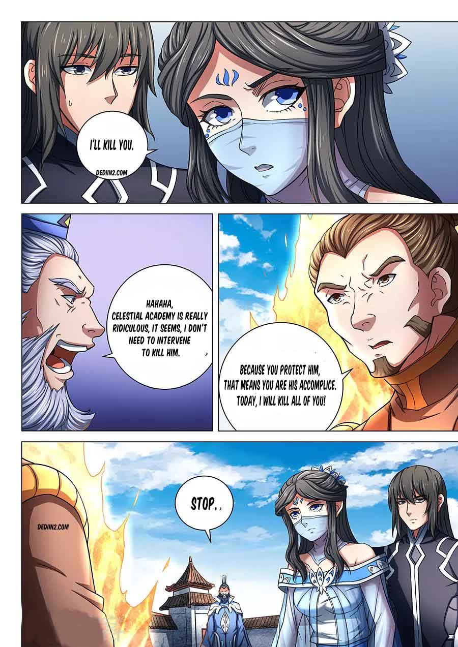 Page 7 of Chapter 77.3