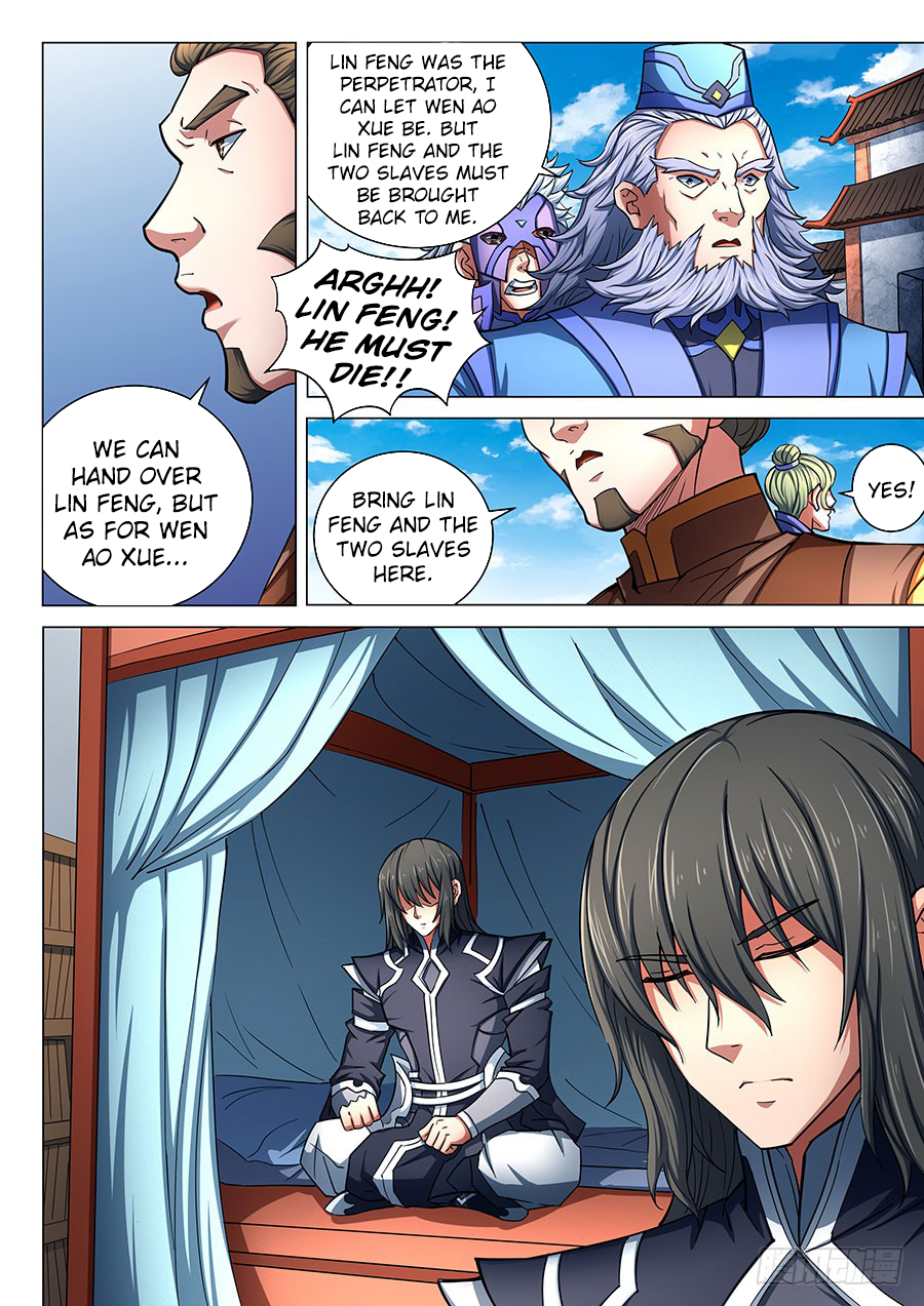 Page 2 of Chapter 77.2