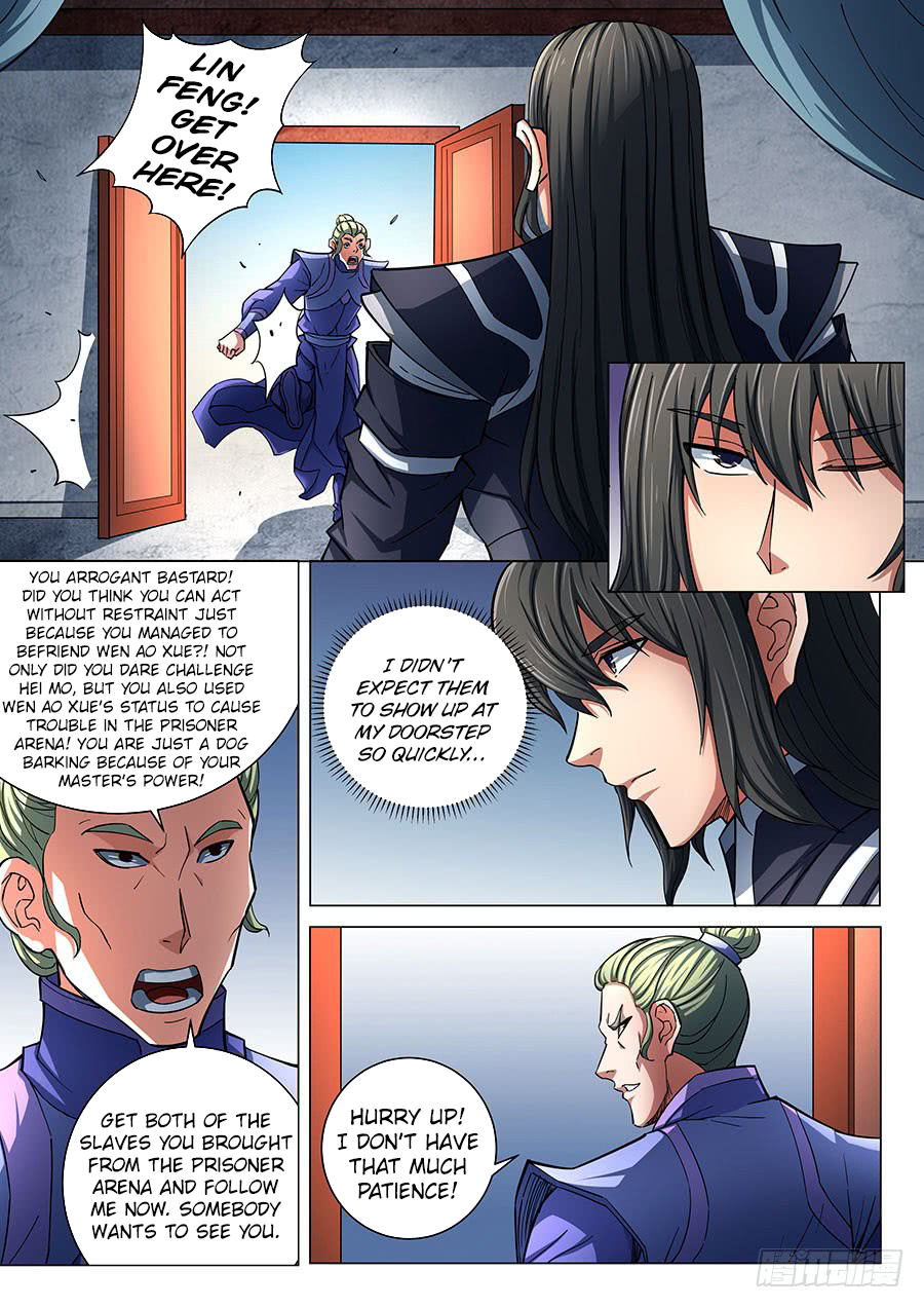 Page 3 of Chapter 77.2
