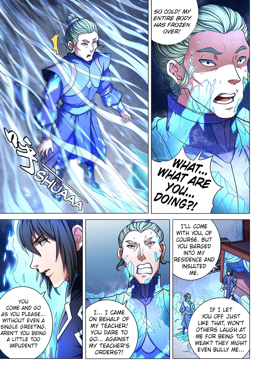 Page 5 of Chapter 77.2