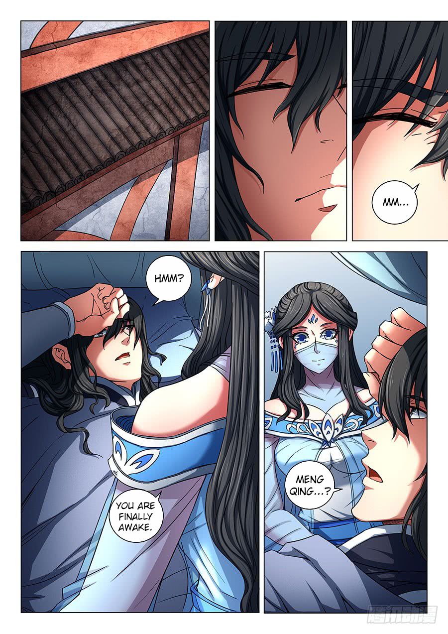 Page 3 of Chapter 77.1