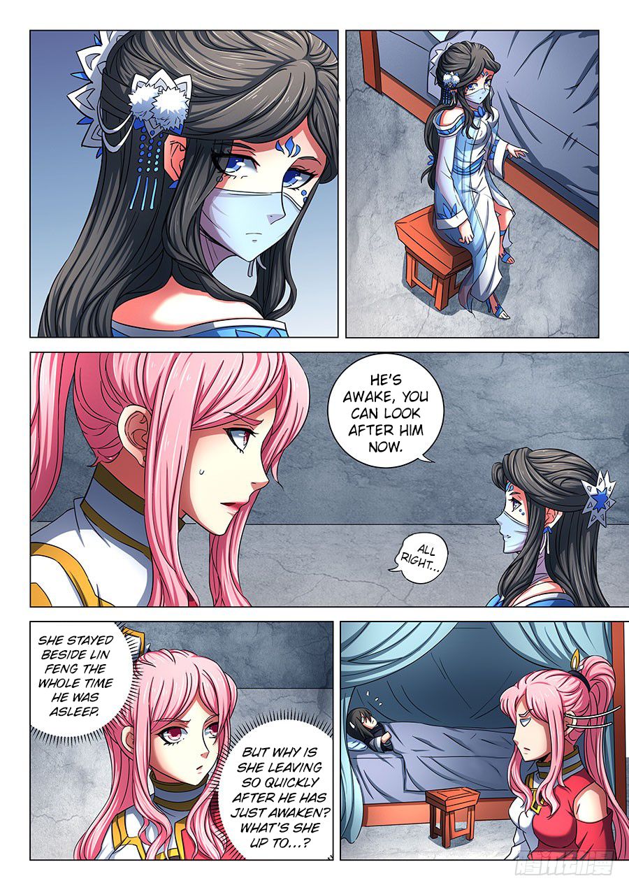 Page 5 of Chapter 77.1