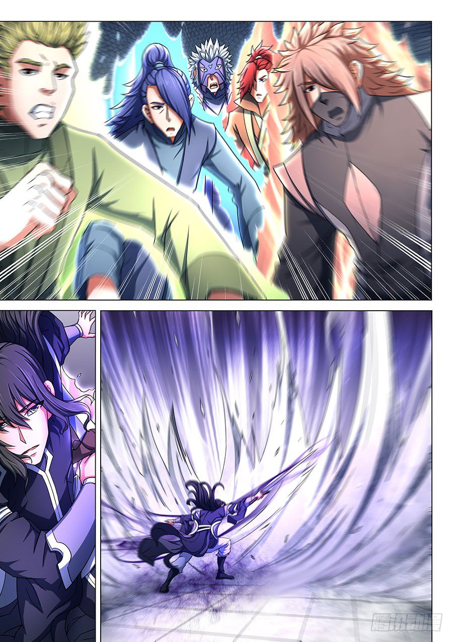 Page 5 of Chapter 78.2
