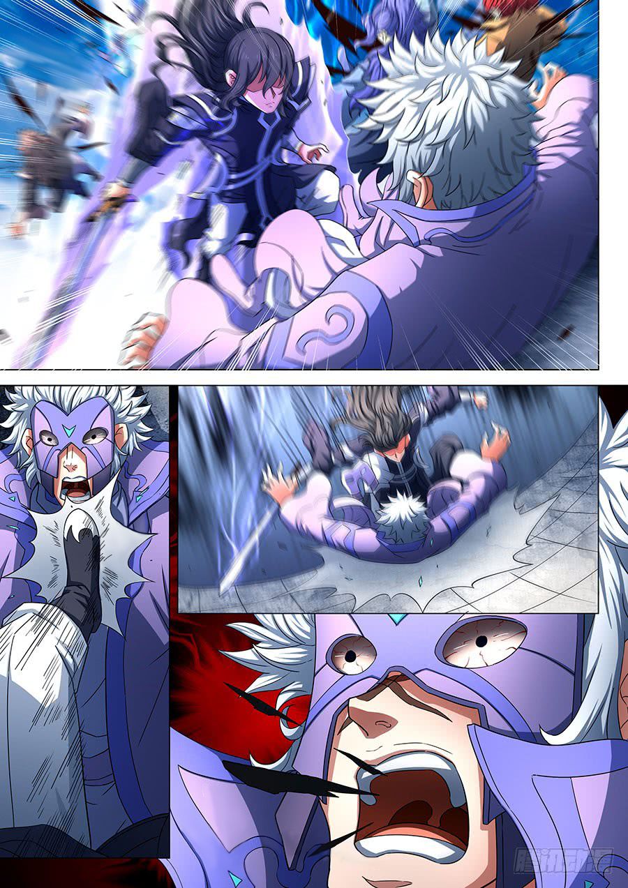 Page 7 of Chapter 78.2