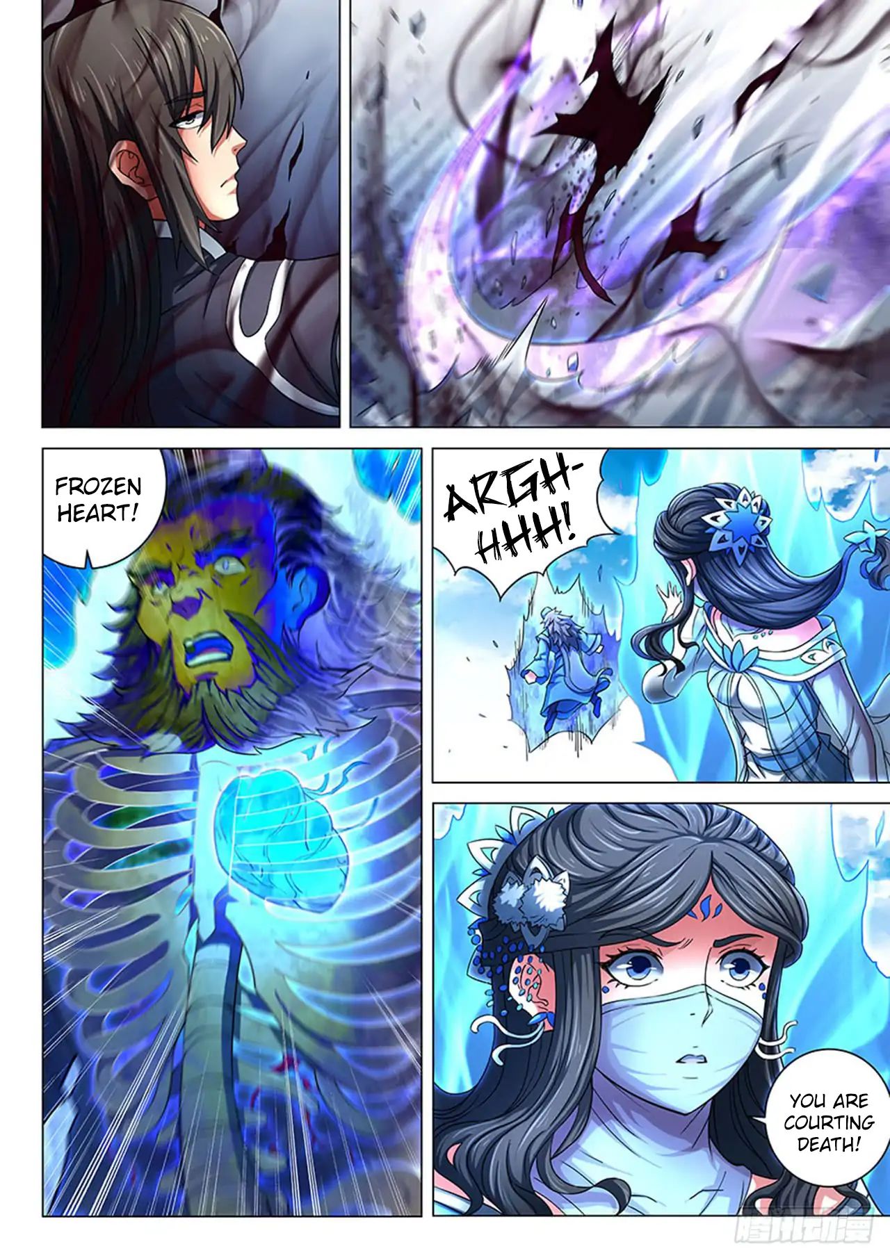 Page 2 of Chapter 78.3