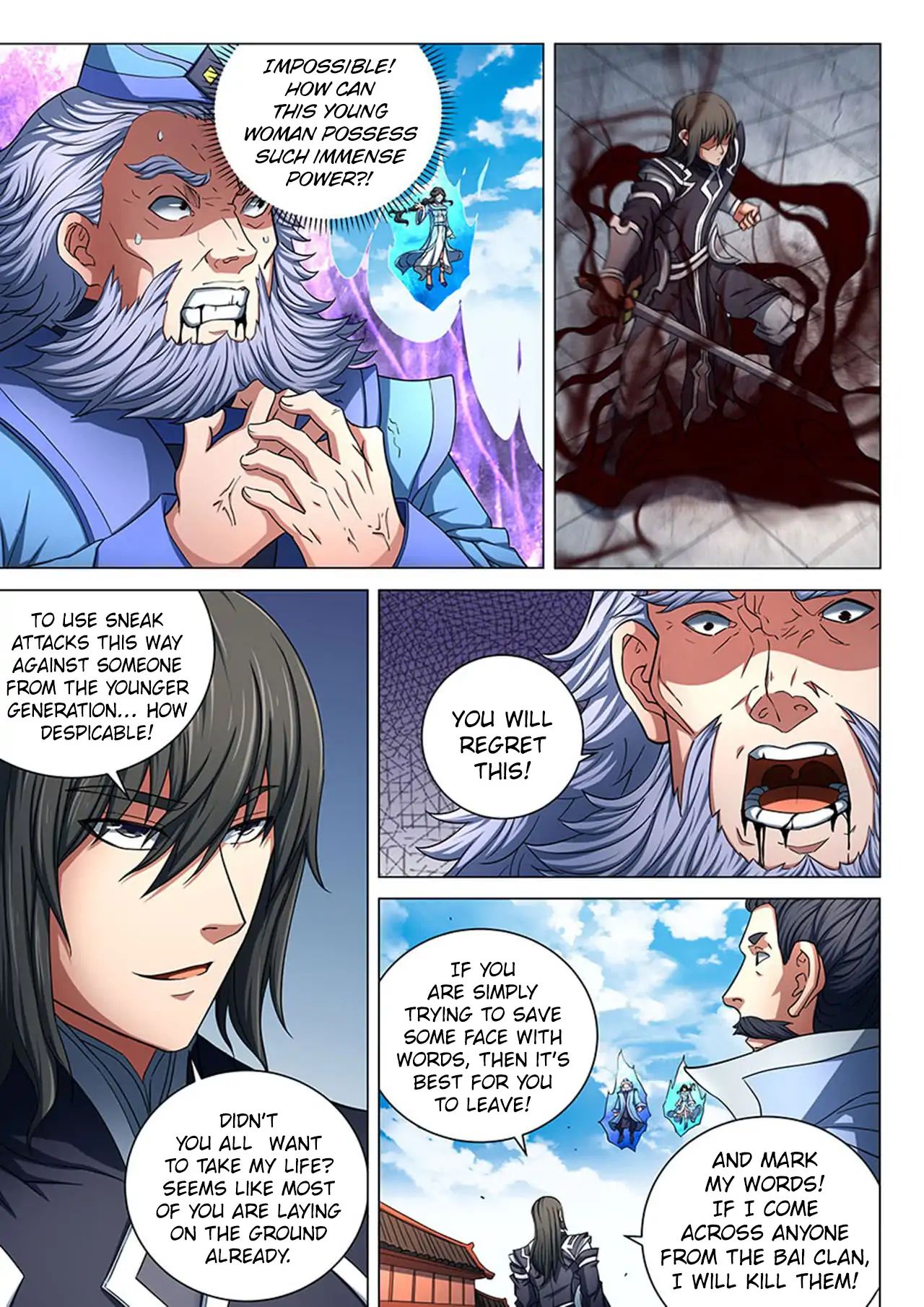 Page 3 of Chapter 78.3