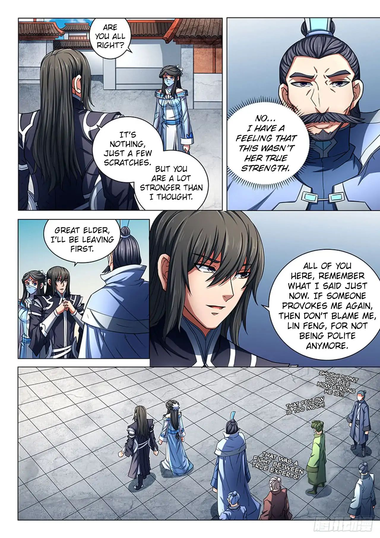 Page 6 of Chapter 78.3