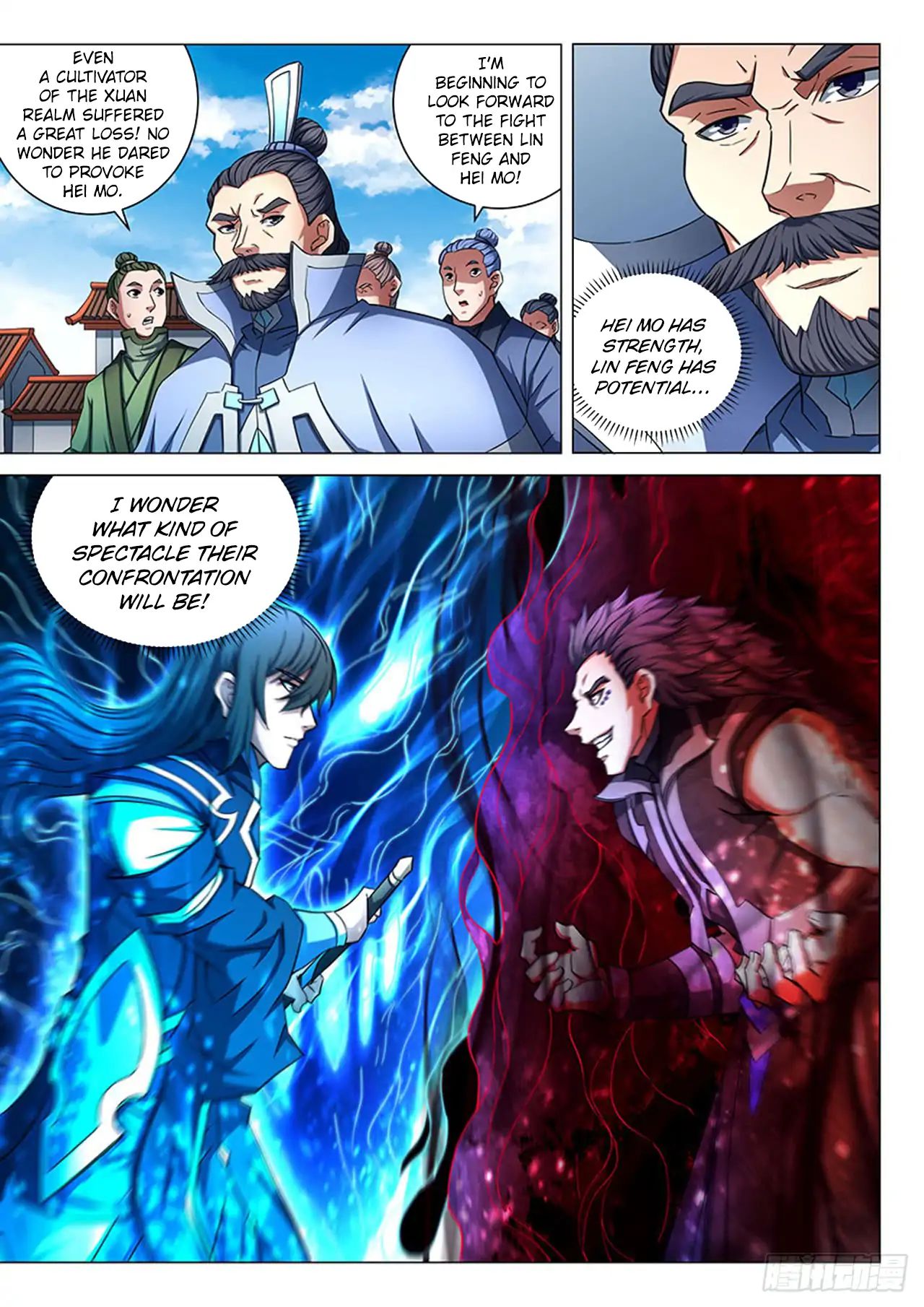Page 7 of Chapter 78.3