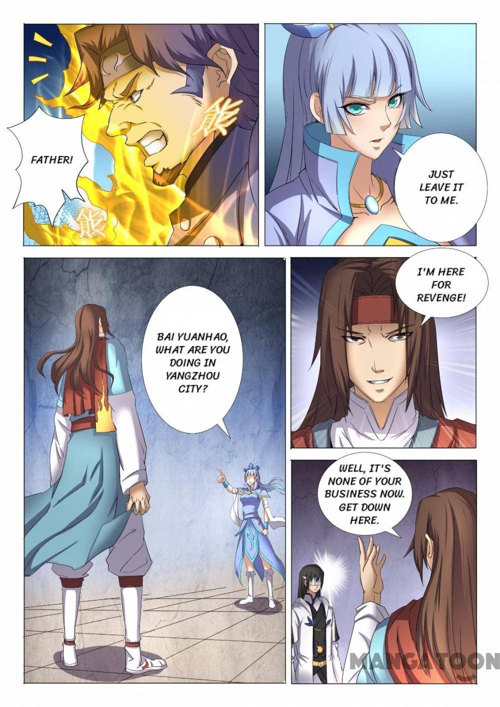 Page 2 of Chapter 78