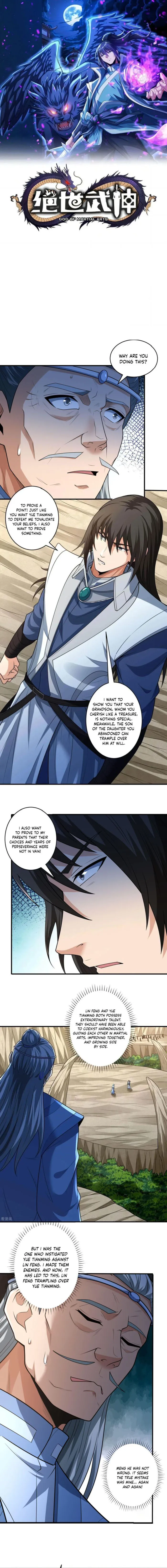 Page 1 of Chapter 785