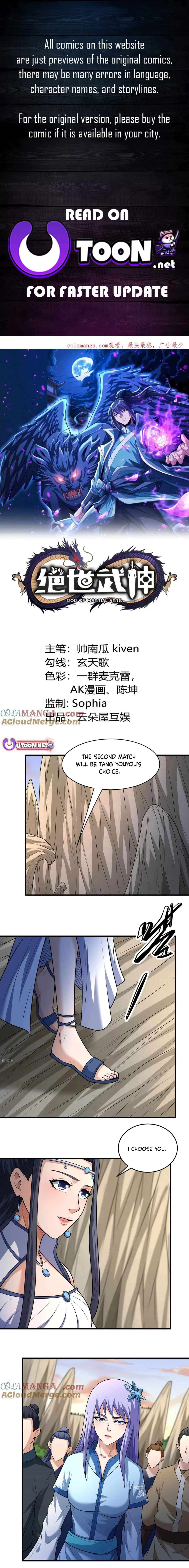Page 1 of Chapter 788